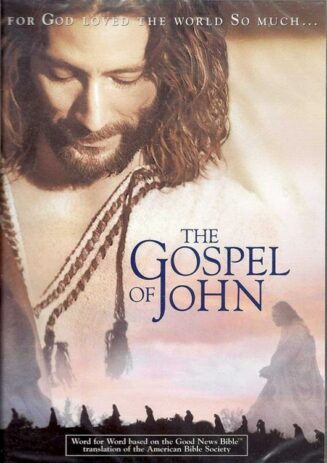 183892000157 Gospel Of John The Visual Bible