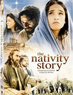 794043106682 Nativity Story (DVD)