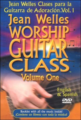 882527100193 Worship Guitar Class 1 (DVD)