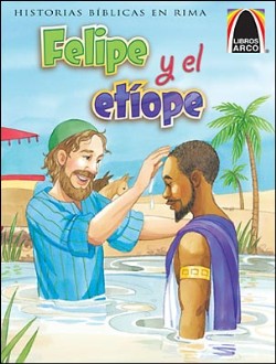 9780758613561 Felipe Y El Etiope - (Spanish)