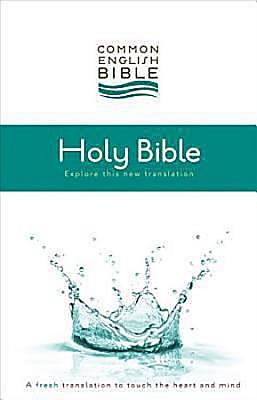 9781609260156 Thinline Bible
