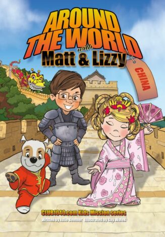 9781680315646 Around The World With Matt And Lizzy China