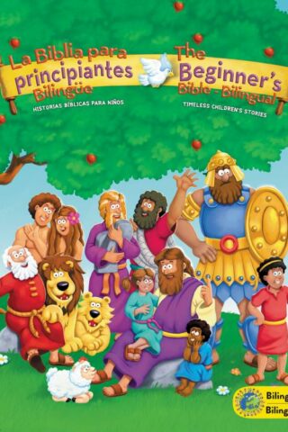 9780829767438 Beginners Bible Bilingual