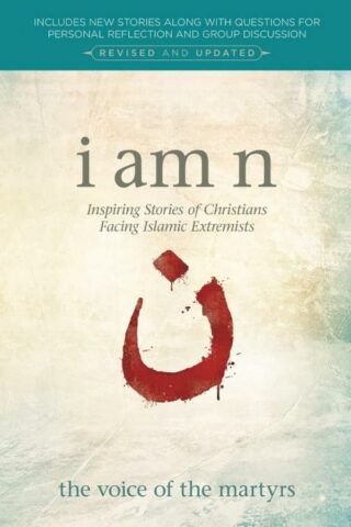 9780882642550 I Am N (Revised)