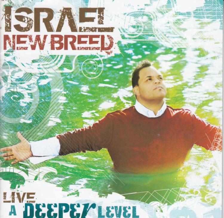 000768422021 Deeper Level