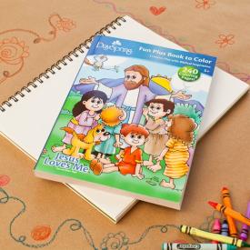 0081983512223 Jesus Loves Me Fun Plus Book To Color