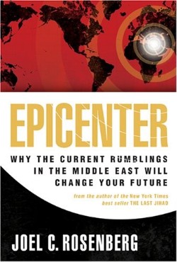 9781414311357 Epicenter