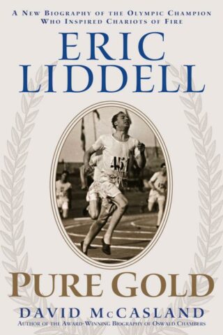 9781572931305 Eric Liddell Pure Gold